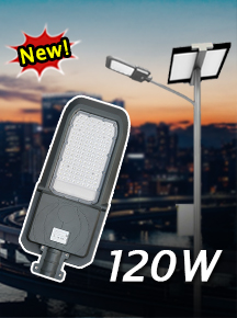 ไฟถนนโซล่าเซลล์ 120W รุ่น NSS-120W, NSL-120W