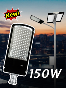ไฟถนนโซล่าเซลล์ 150W