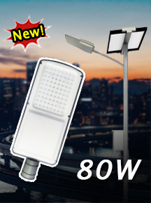 ไฟถนนโซล่าเซลล์ 80W รุ่น NSS-80W, NSL-80W